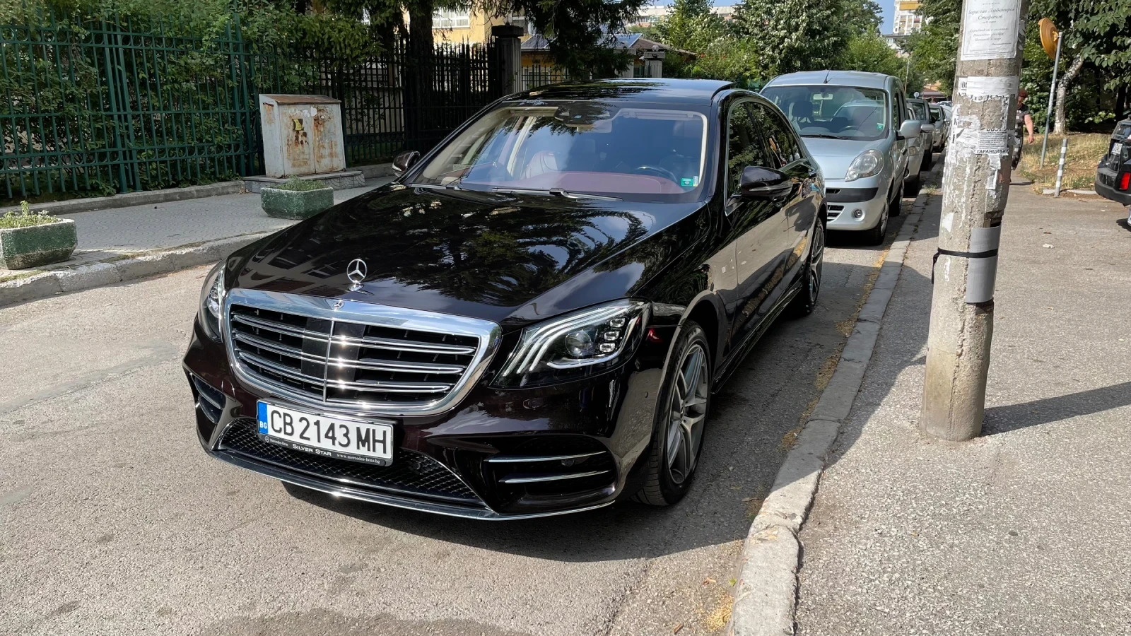 Mercedes-Benz S 560 AMG 4MATIC Long