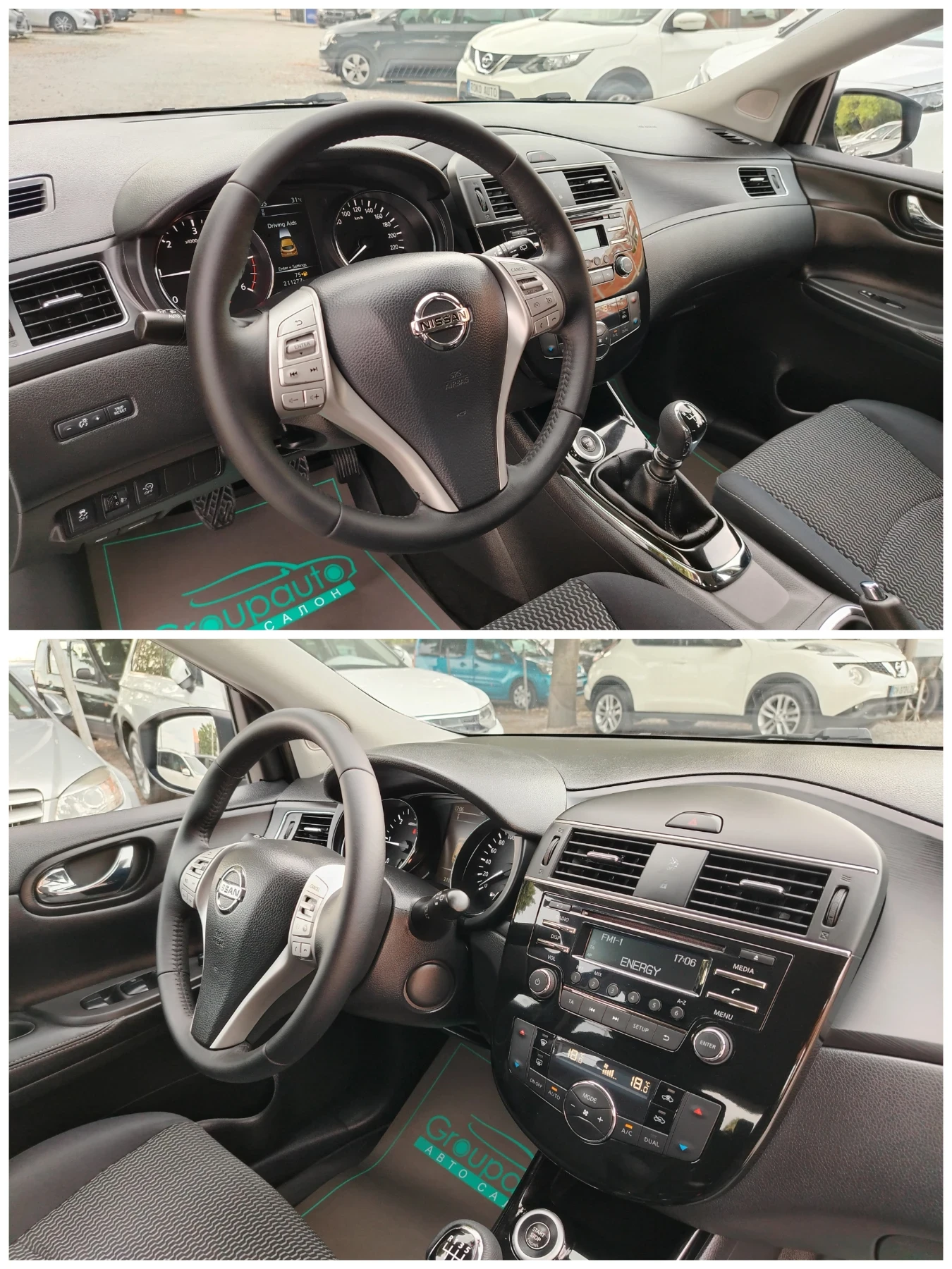 Nissan Pulsar 1.5DCI-110к.с/КЛИМАТРОНИК/KEYLES GO/6-СКОРОСТИ!!! , снимка 11 - Автомобили и джипове - 54874609