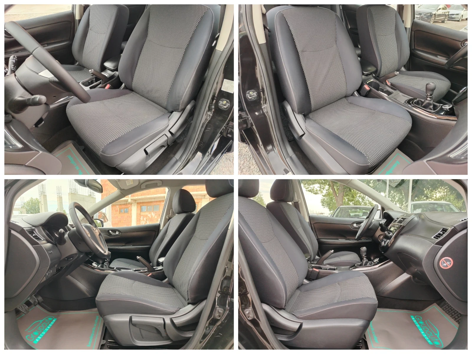 Nissan Pulsar 1.5DCI-110к.с/КЛИМАТРОНИК/KEYLES GO/6-СКОРОСТИ!!! , снимка 8 - Автомобили и джипове - 54874609