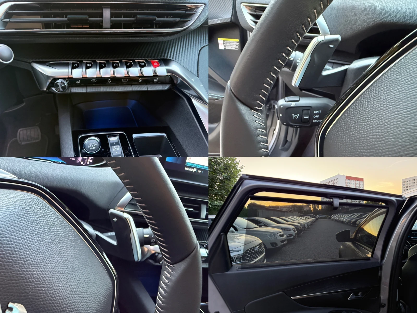 Peugeot 5008 1.5HDI/131hp/9 000 km/ОТ SFA/Гаранция/7 местен, снимка 16 - Автомобили и джипове - 54874769
