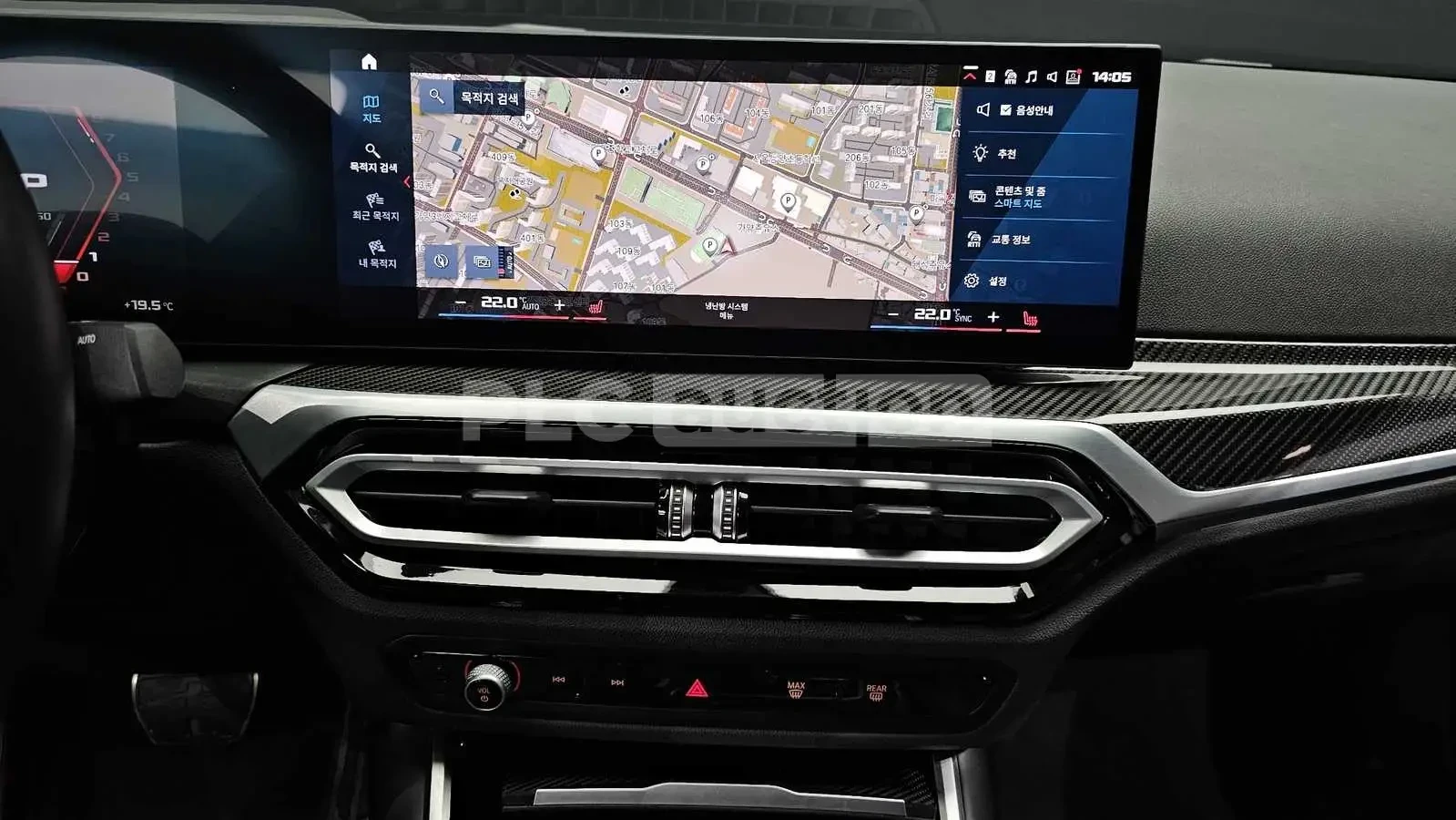 BMW M4 * АВТОКРЕДИТ БЕЗ ПЪРВОНАЧАЛНА ВНОСКА* , снимка 5 - Автомобили и джипове - 55019482
