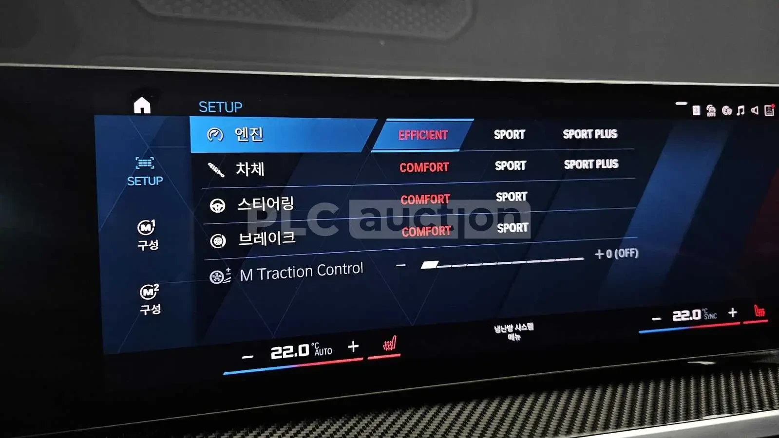 BMW M4 * АВТОКРЕДИТ БЕЗ ПЪРВОНАЧАЛНА ВНОСКА* , снимка 6 - Автомобили и джипове - 55019482