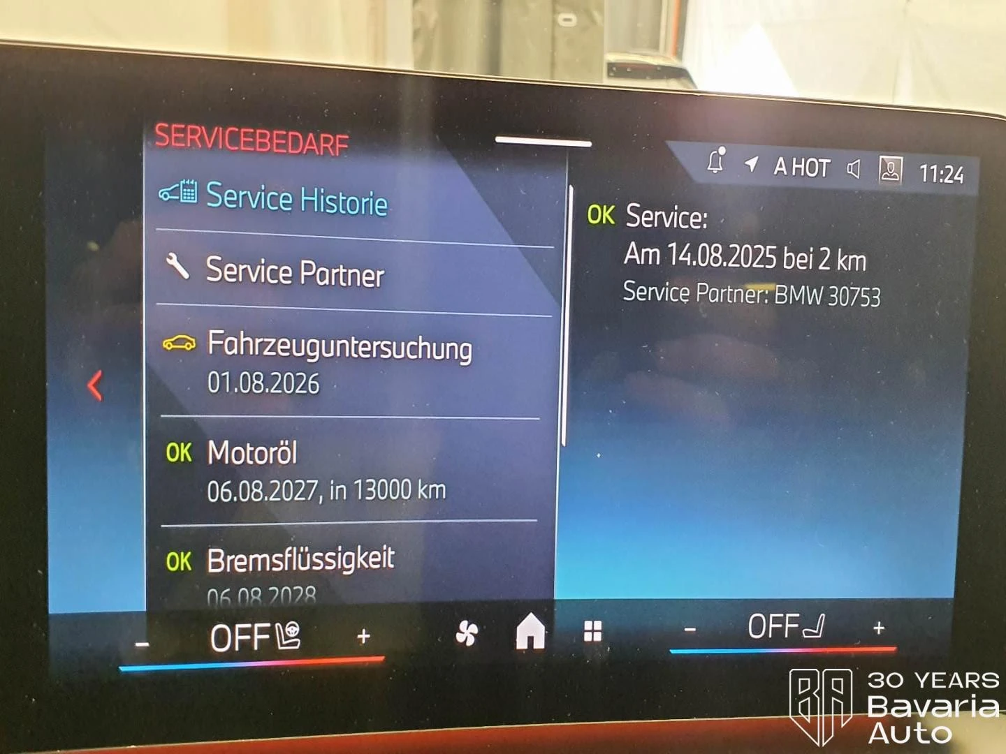 BMW 235 M235i xDrive Gran Coupe Steptronic | Mobile.bg � ����������� 11