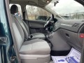 Ford C-max 1.6i*100кс*EURO 4 - [13] 