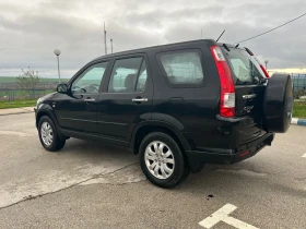 Honda Cr-v 2.0i-VTEC бензин 150к.с, снимка 6