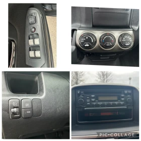 Honda Cr-v 2.0i-VTEC бензин 150к.с, снимка 14