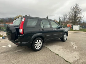 Honda Cr-v 2.0i-VTEC бензин 150к.с, снимка 7