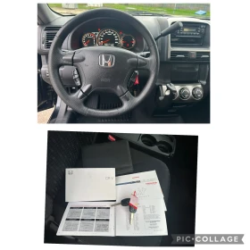 Honda Cr-v 2.0i-VTEC бензин 150к.с, снимка 15