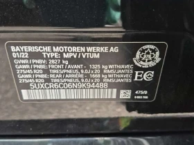 BMW X5 * XDRIVE40I * CARFAX * БЕЗ ПЪРВОНАЧАЛНА ВНОСКА, снимка 15