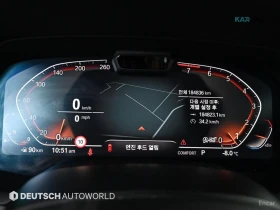 BMW X7 xDrive40i* Design Pure Excellence* 6 МЕСТЕН* МОНИТ, снимка 8