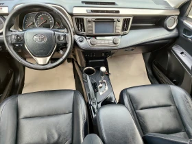 Toyota Rav4 БЯЛА ПЕРЛА/KEYLESGO/РОЛБ/СТЕП/РЕЙЛ/NAV/KAM/ОБСЛУЖЕ, снимка 12