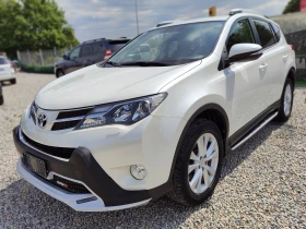 Toyota Rav4 БЯЛА ПЕРЛА/KEYLESGO/РОЛБ/СТЕП/РЕЙЛ/NAV/KAM/ОБСЛУЖЕ - [1] 