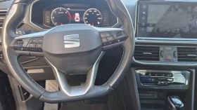 Seat Tarraco Excellence , снимка 12