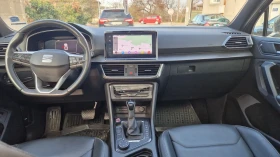 Seat Tarraco Excellence , снимка 9