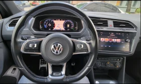 VW Tiguan N1 - 50860 лв. / 26004.31 € - 66067370 7