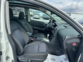 Nissan Qashqai 2.0dci 150 4x4/AUTOMATIC/NAVI/PANORAMA/NEW/TOP | Mobile.bg    9