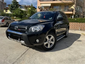 Обява за продажба на Toyota Rav4 2.2 d4d ~12 000 лв. - изображение 1