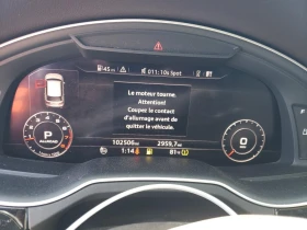 Audi Q7 - 28900 лв. - 31861766 11