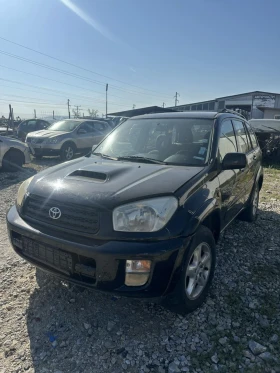 Toyota Rav4 - 11 лв. - 25730774 3