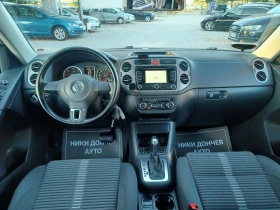 Обява за продажба на VW Tiguan 2.0-140TDI DSG! 4Х4! EURO5! PODGREV!TEMPOMAT! ~14 999 лв. - изображение 8