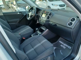 Обява за продажба на VW Tiguan 2.0-140TDI DSG! 4Х4! EURO5! PODGREV!TEMPOMAT! ~14 999 лв. - изображение 7