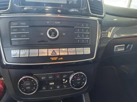 Mercedes-Benz GLE 63 S AMG 4MATIC * H&K * 360 CAMERA *  * PANO  | Mobile.bg    15