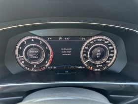 VW Tiguan R-Line 4Motion - 16900 € / 33053.53 лв. - 24435022 9