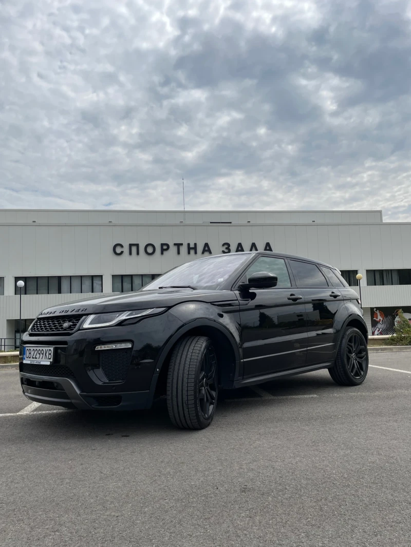 Land Rover Range Rover Evoque, снимка 2 - Автомобили и джипове - 48218976