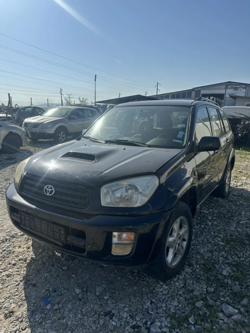 Toyota Rav4, снимка 3 - Автомобили и джипове - 52452202