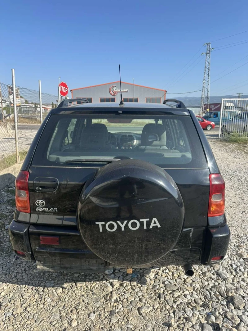 Toyota Rav4, снимка 5 - Автомобили и джипове - 52452202
