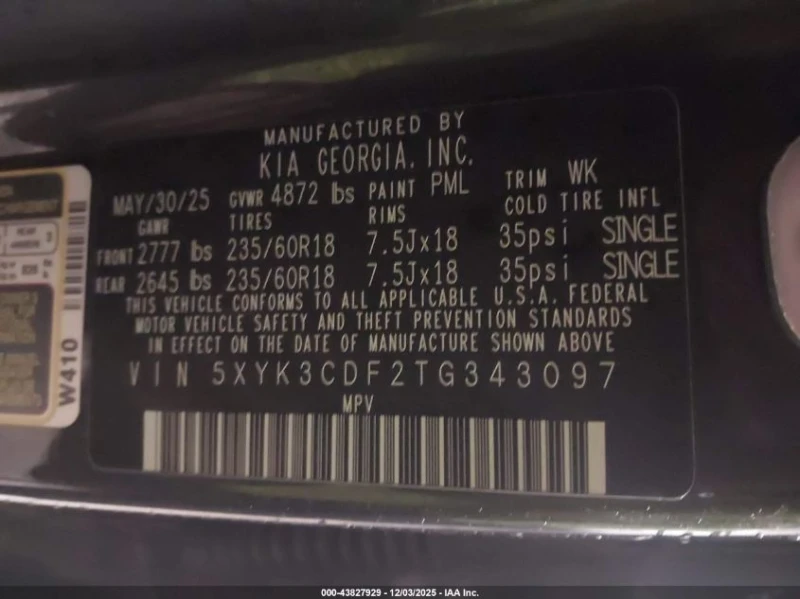 Kia Sportage 2.5L I-4 DI, DOHC, VVT, 187HP All Wheel Drive, снимка 16 - Автомобили и джипове - 53130171