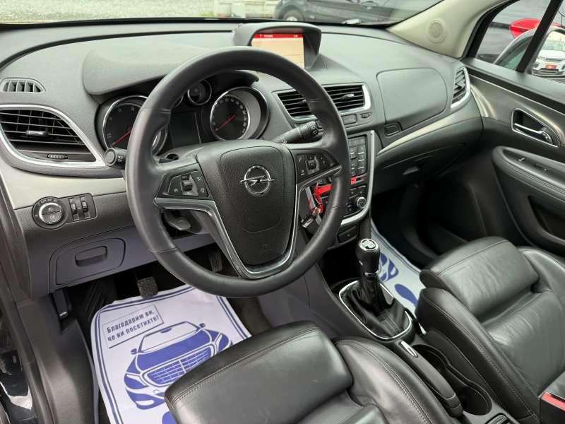 Opel Mokka (KATO НОВА), снимка 12 - Автомобили и джипове - 53240601