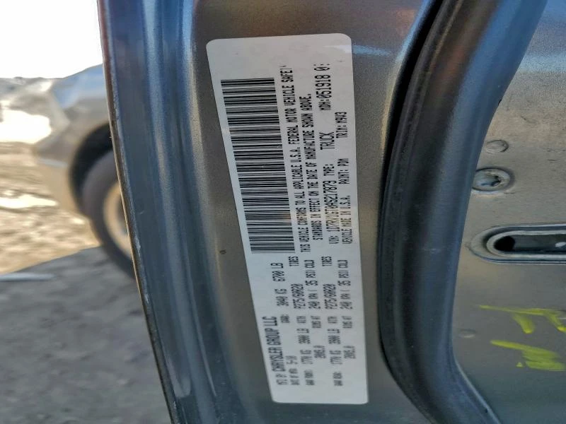 Dodge Ram 5.7L 8 4x4 w/Rear Wheel Drv, снимка 4 - Автомобили и джипове - 53032736