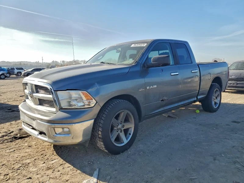 Dodge Ram 5.7L 8 4x4 w/Rear Wheel Drv