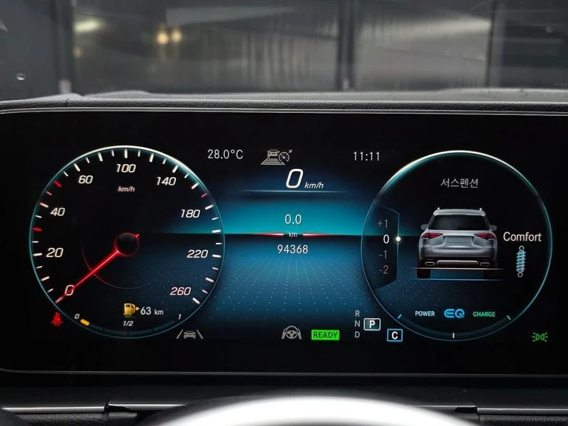 Mercedes-Benz GLE 450 AMG EQ BOOST/HUD/ПОДГРЕВ/ОБДУХ/HARMON KARDON/DISTR/360, снимка 6 - Автомобили и джипове - 55341301