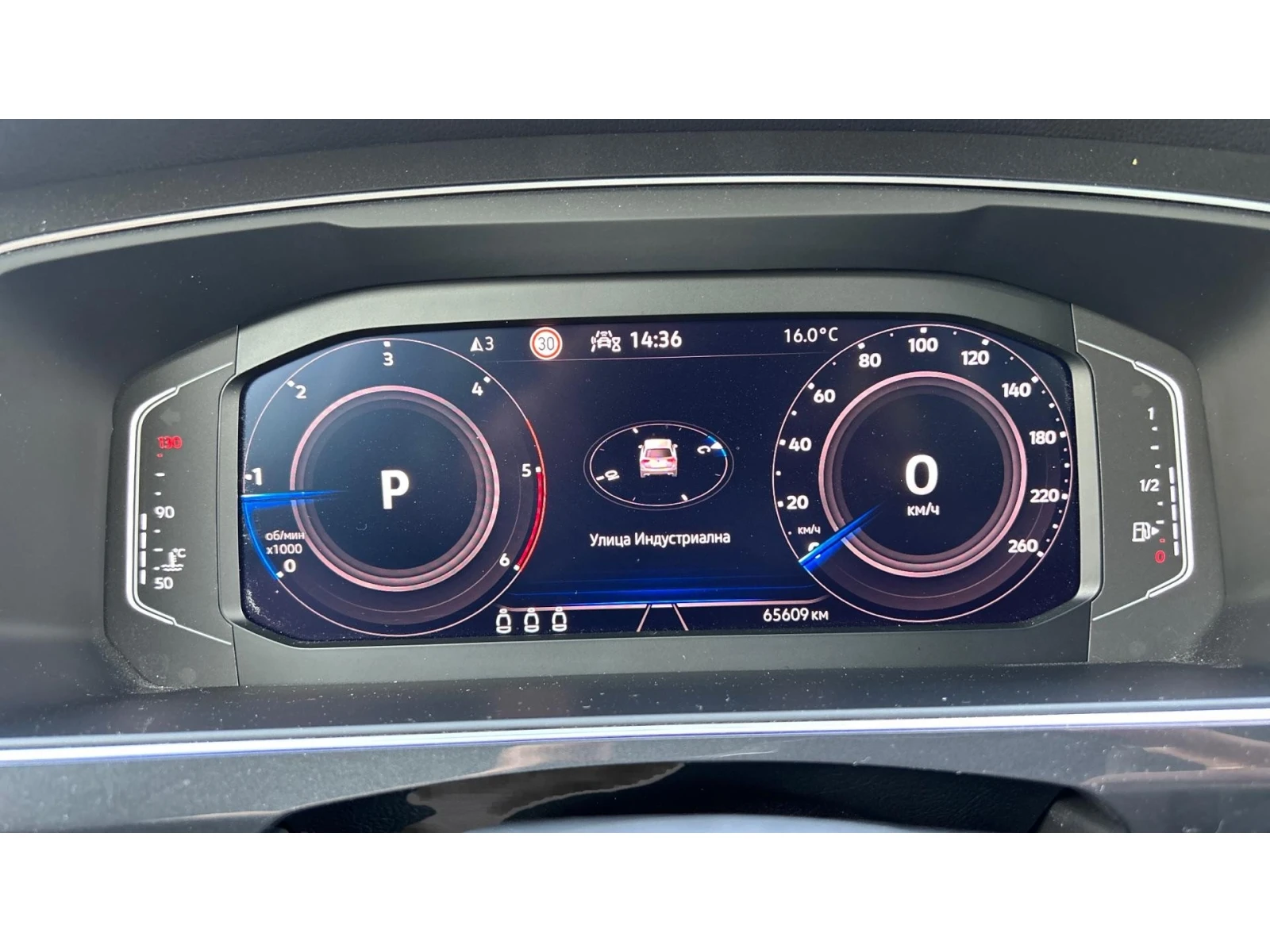 VW Tiguan    940 . | Mobile.bg   14