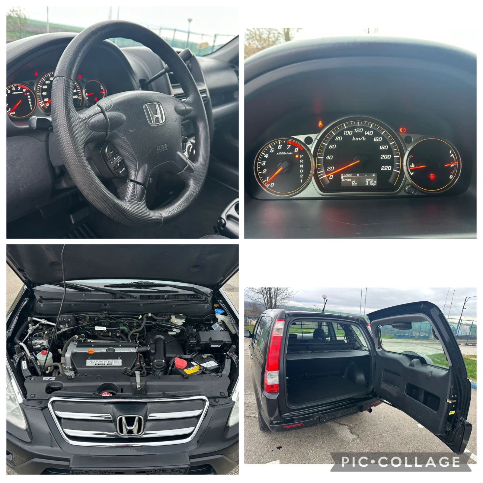 Honda Cr-v 2.0i-VTEC ������ 150�.� | Mobile.bg � ����������� 13