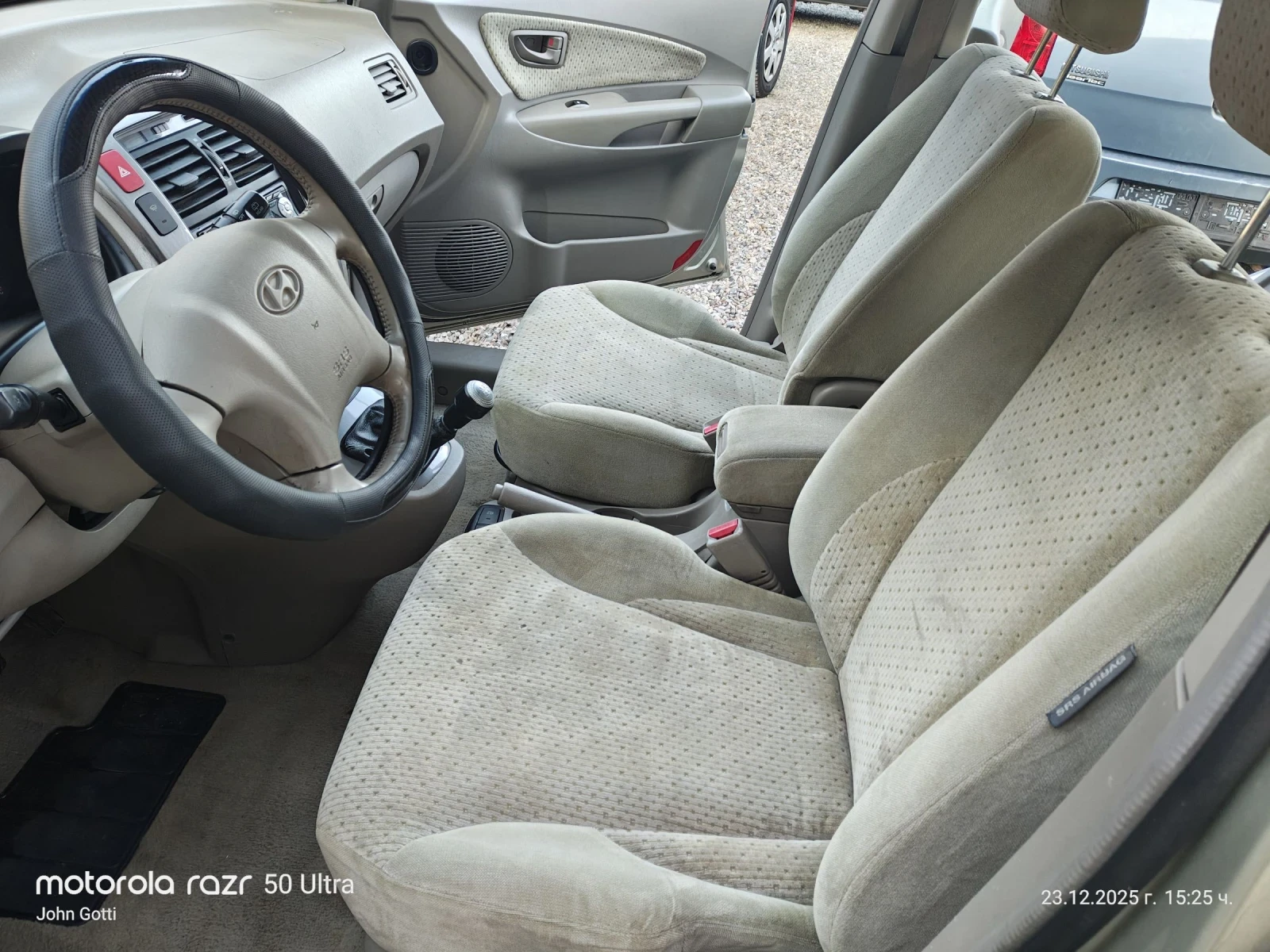 Hyundai Tucson 2.0 CRDi 116k.c. klimatik  | Mobile.bg � ����������� 14