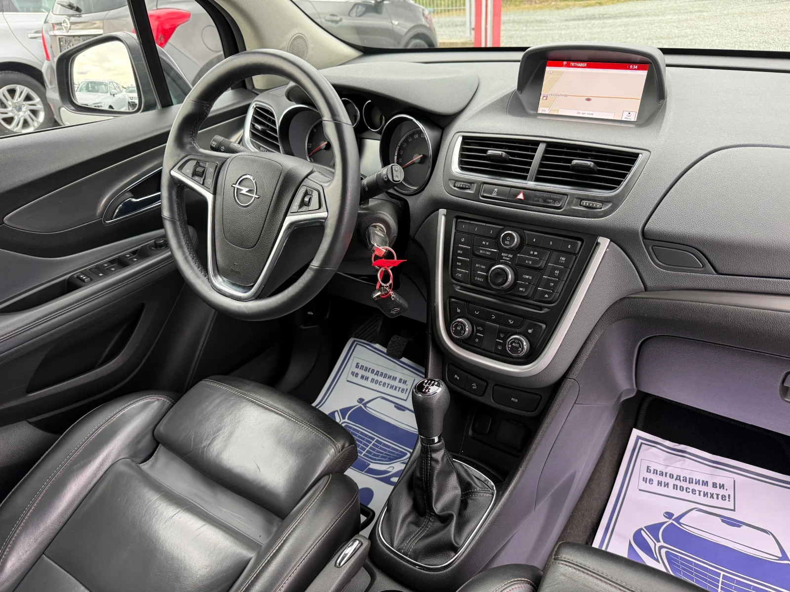 Opel Mokka (KATO ����) | Mobile.bg � ����������� 16