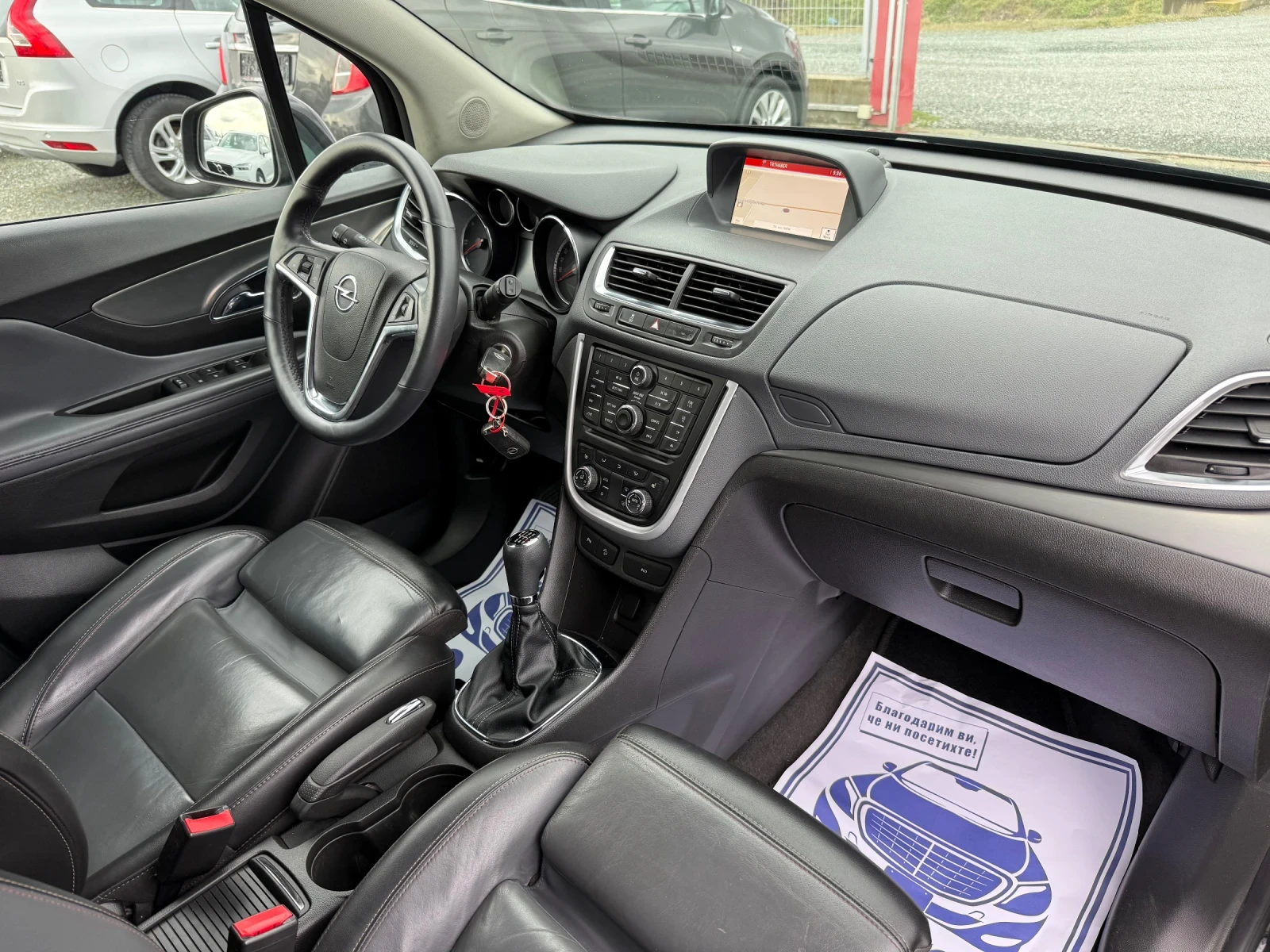 Opel Mokka (KATO ����) | Mobile.bg � ����������� 15