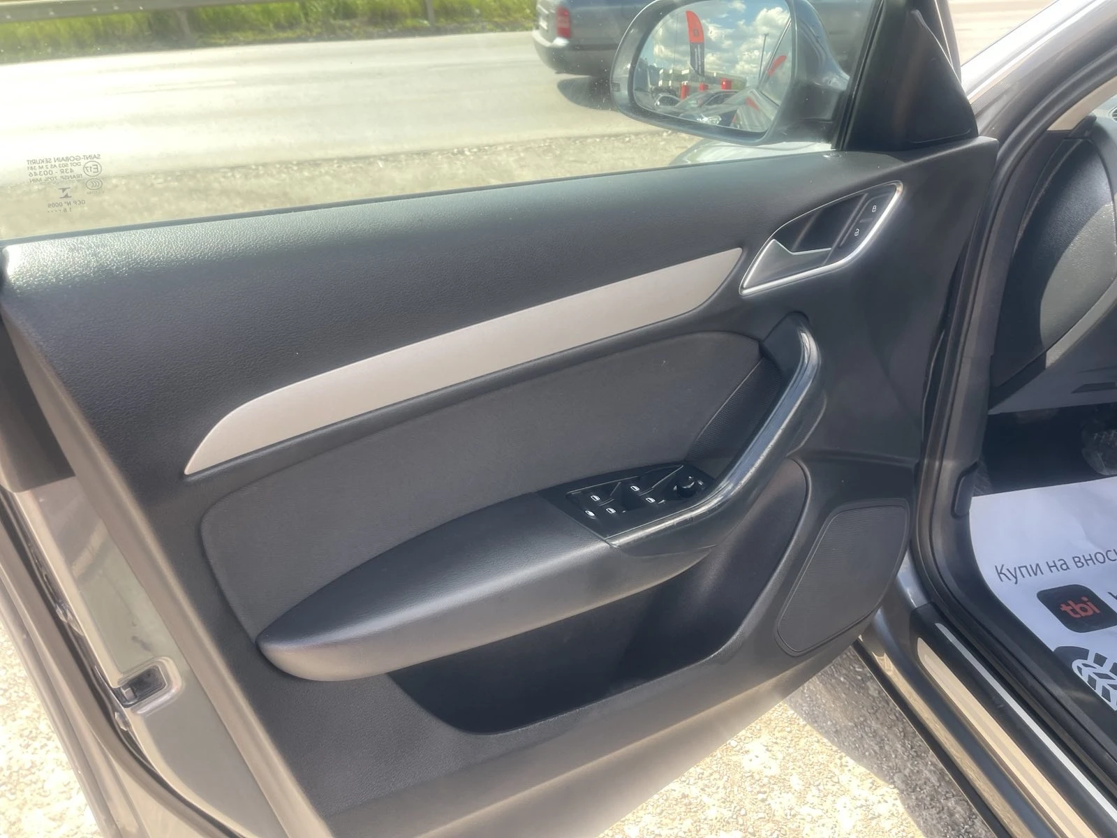 Audi Q3 | Mobile.bg � ����������� 16