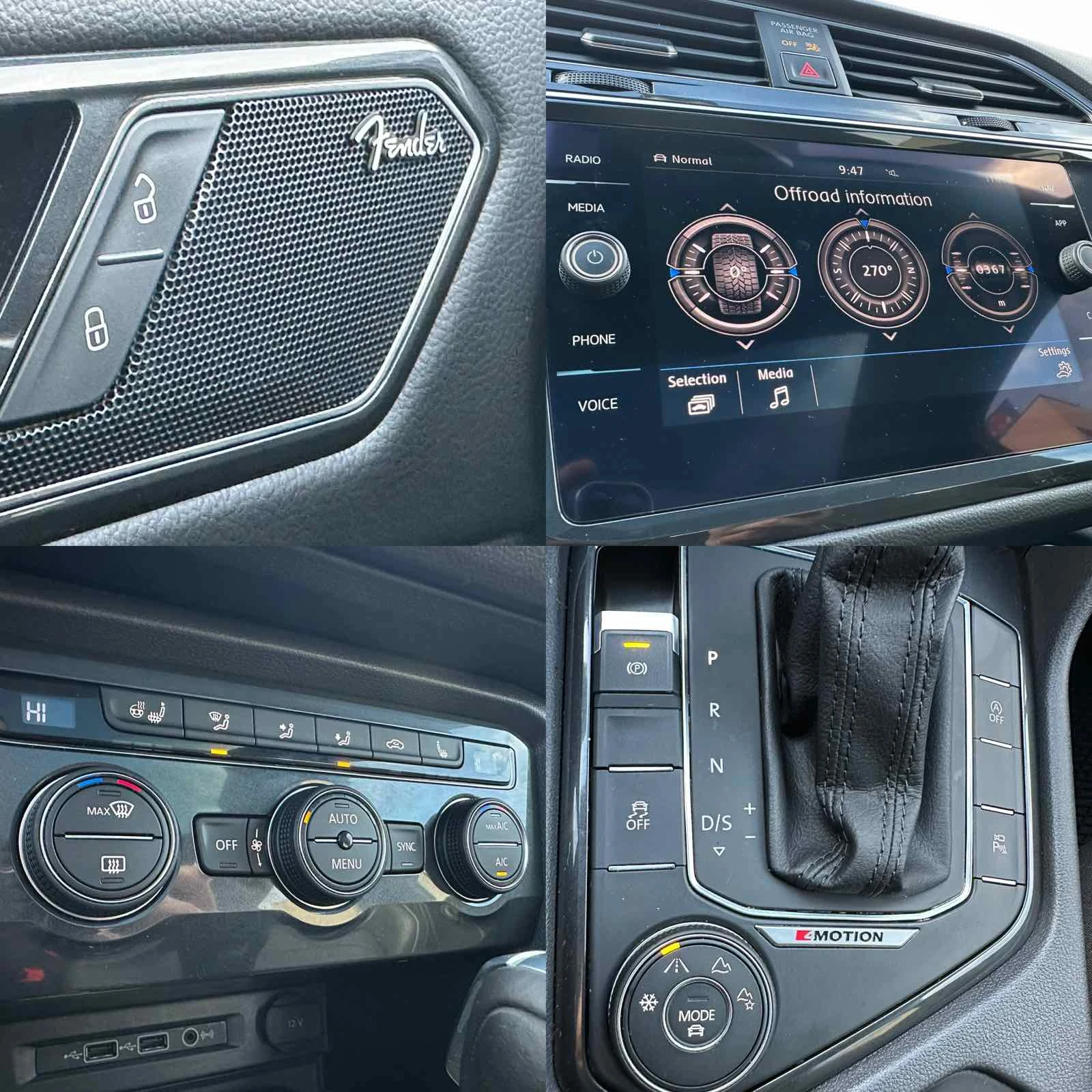 VW Tiguan R-Line 4Motion | Mobile.bg � ����������� 11