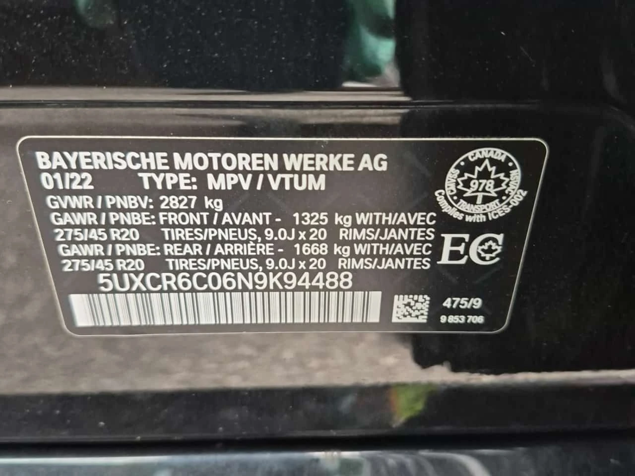 BMW X5 * XDRIVE40I * CARFAX * БЕЗ ПЪРВОНАЧАЛНА ВНОСКА, снимка 15 - Автомобили и джипове - 54476515