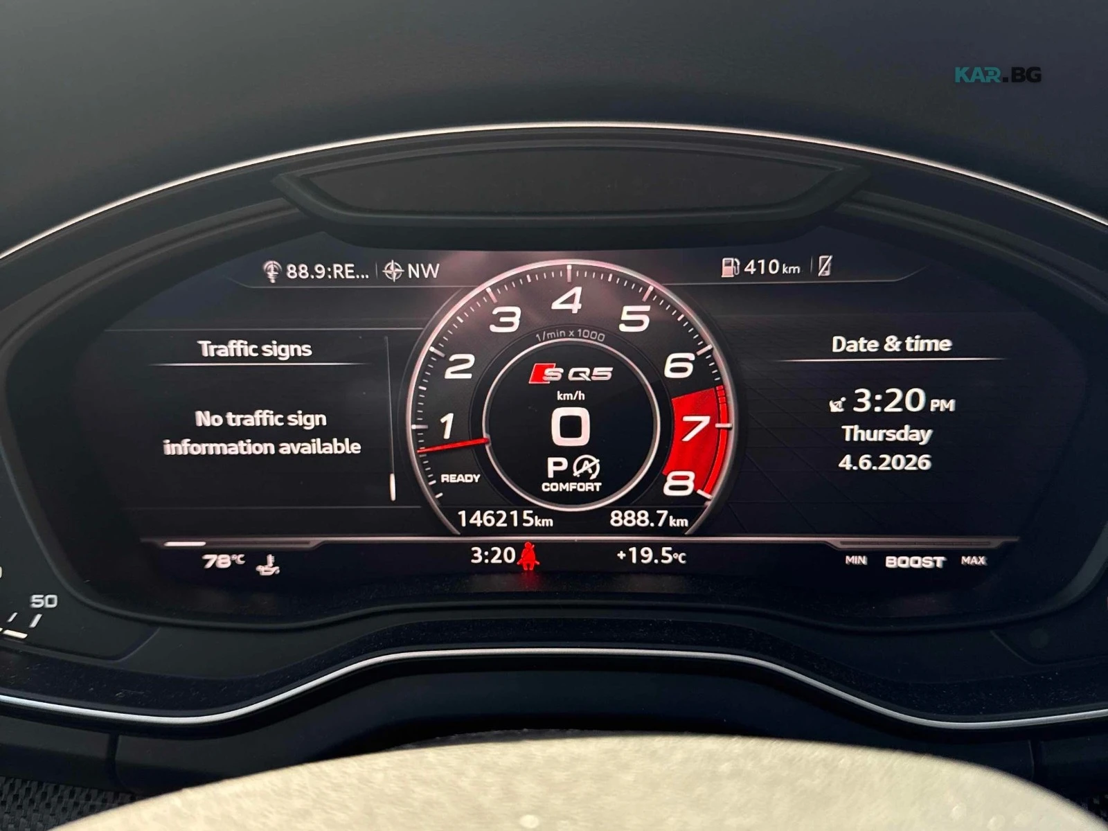 Audi SQ5 Technik Автокредит Цена до България, снимка 7 - Автомобили и джипове - 54794298
