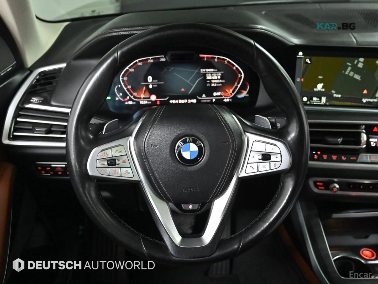 BMW X7 xDrive40i* Design Pure Excellence* 6 МЕСТЕН* МОНИТ, снимка 13 - Автомобили и джипове - 55035822