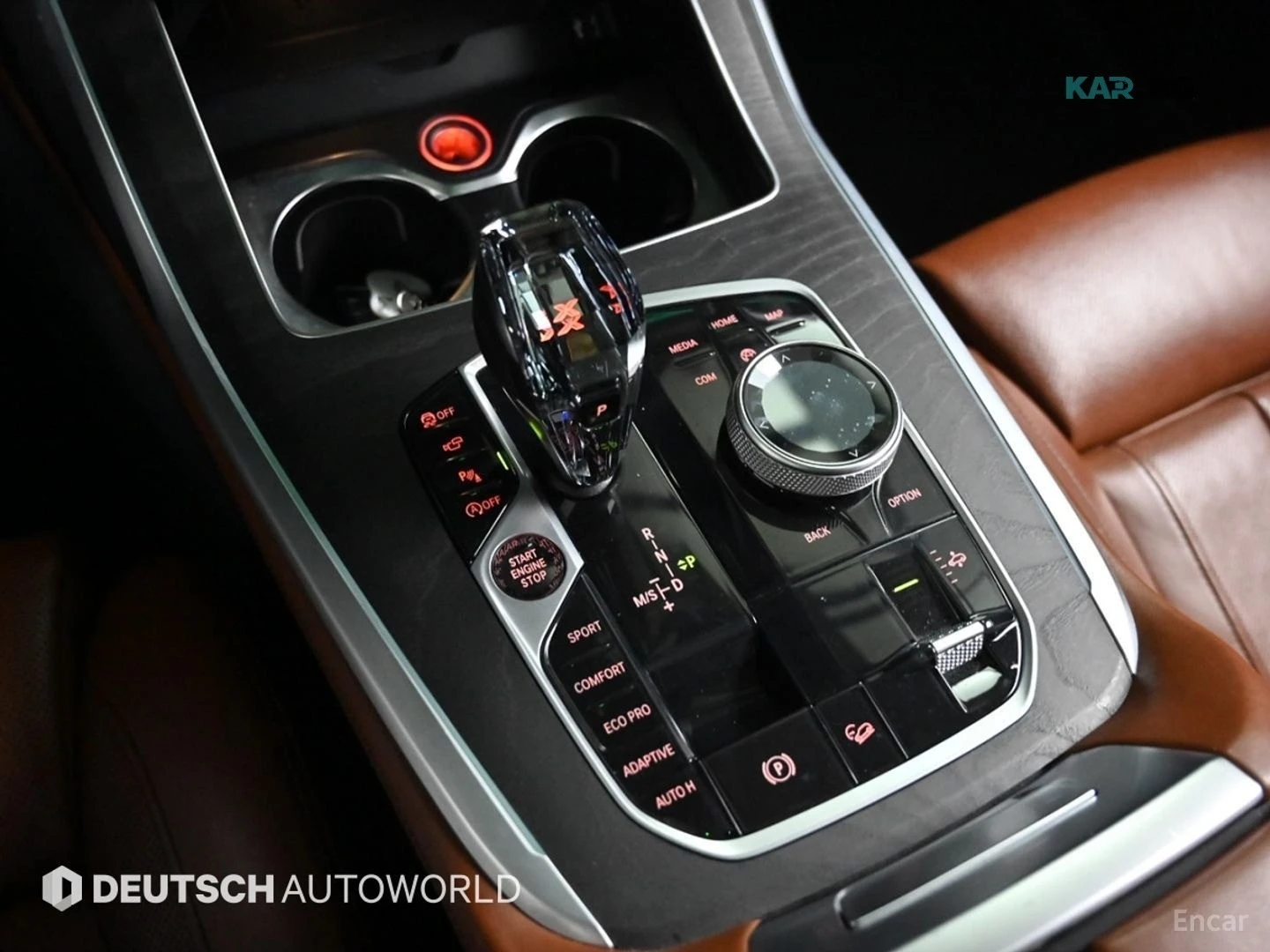 BMW X7 xDrive40i* Design Pure Excellence* 6 МЕСТЕН* МОНИТ, снимка 9 - Автомобили и джипове - 55035822