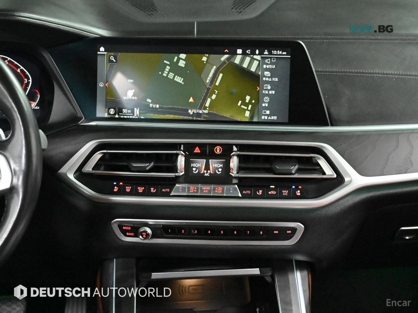 BMW X7 xDrive40i* Design Pure Excellence* 6 МЕСТЕН* МОНИТ, снимка 14 - Автомобили и джипове - 55035822