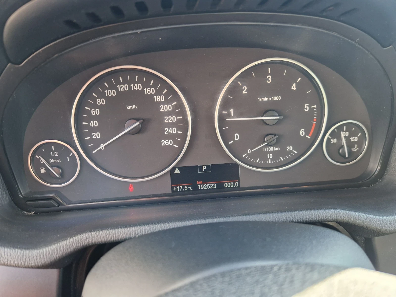 BMW X3 2.0D 184HP.4X4 ITALIA, снимка 14 - Автомобили и джипове - 56278202