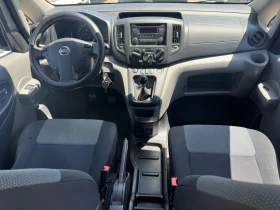 Nissan NV200 4+ 1м* N1* 1.5dci 90hp* 2019г* евро 6в* КЛИМА* , снимка 15