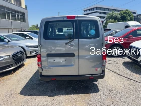 Nissan NV200 4+ 1м* N1* 1.5dci 90hp* 2019г* евро 6в* КЛИМА* , снимка 3